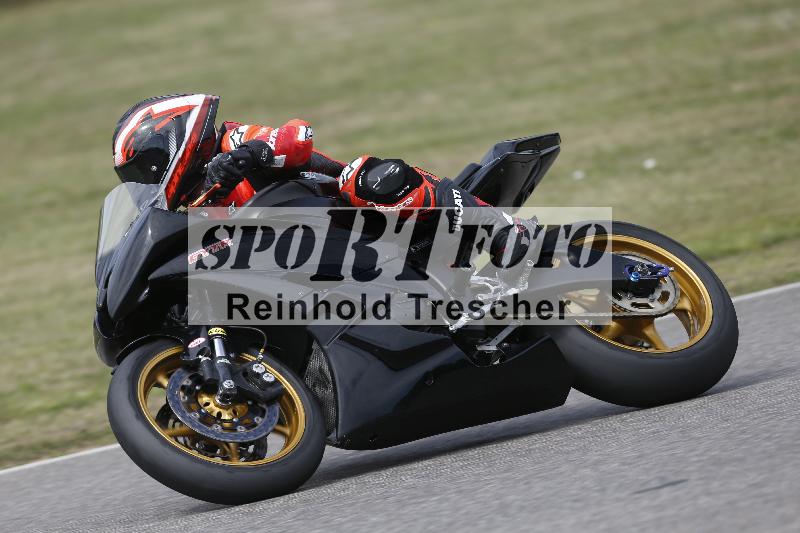 /28 25.07.2026  Speer Racing ADR/Rookies/88